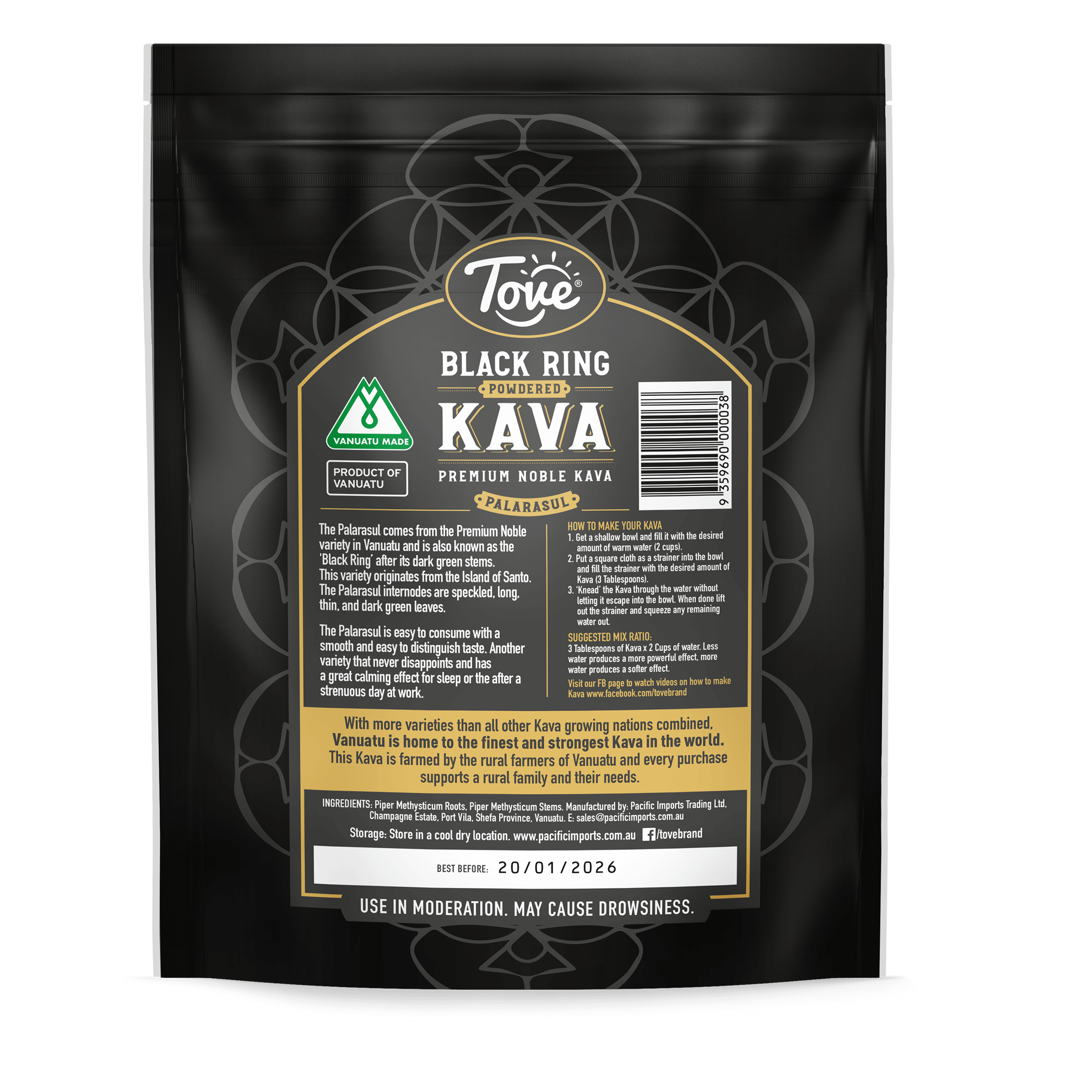 Black Ring Palarasul (Vanuatu Noble Grade)